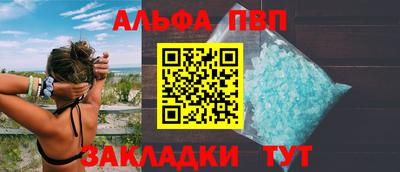 MDMA Premium VHQ Заволжье