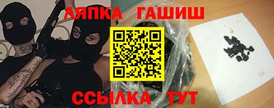 MDMA Premium VHQ Заволжье