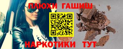 MDMA Premium VHQ Заволжье