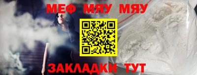 MDMA Premium VHQ Заволжье