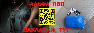 дживик Жуковский
