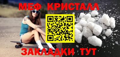 дживик Жуковский