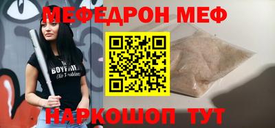 дживик Жуковский
