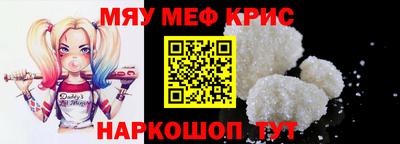 MDMA Premium VHQ Заволжье